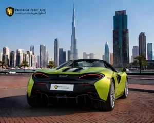 McLaren Artura 2023 image 3